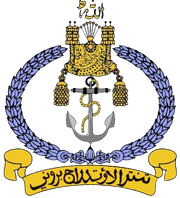 180px-Royal_Brunei_Navy_Emblem-removebg-preview